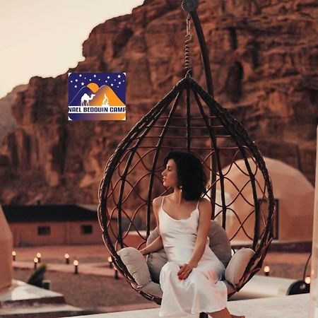 Nael Bedouin Luxury Camp Wadi Rum Eksteriør bilde