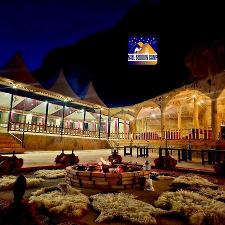 Nael Bedouin Luxury Camp Wadi Rum Eksteriør bilde