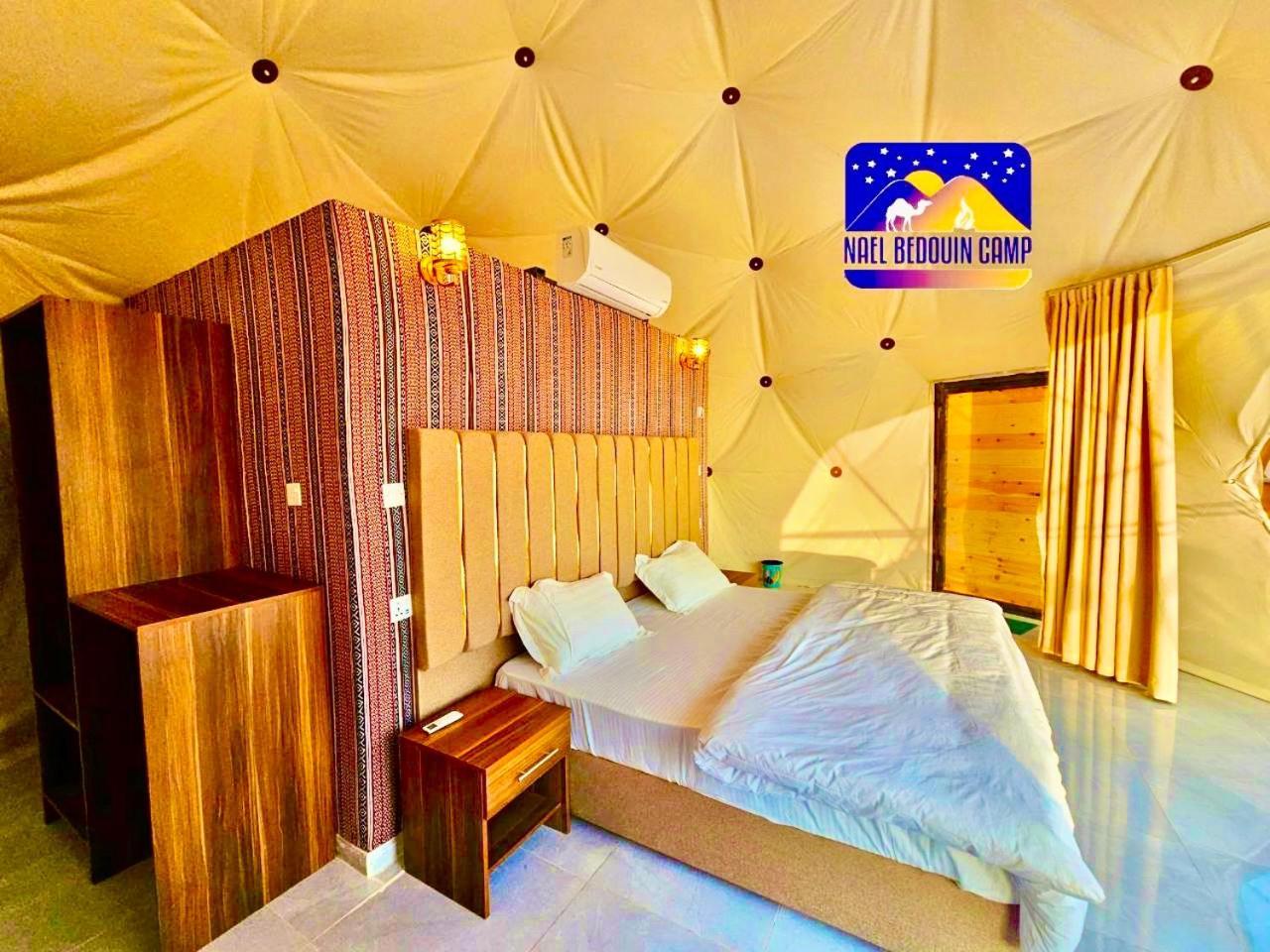 Nael Bedouin Luxury Camp Wadi Rum Eksteriør bilde