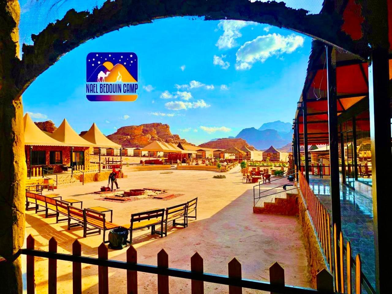 Nael Bedouin Luxury Camp Wadi Rum Eksteriør bilde