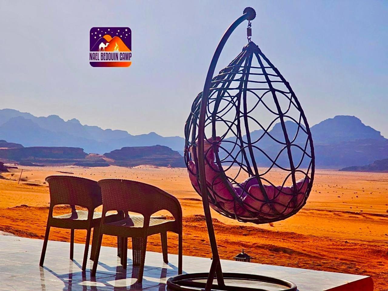 Nael Bedouin Luxury Camp Wadi Rum Eksteriør bilde