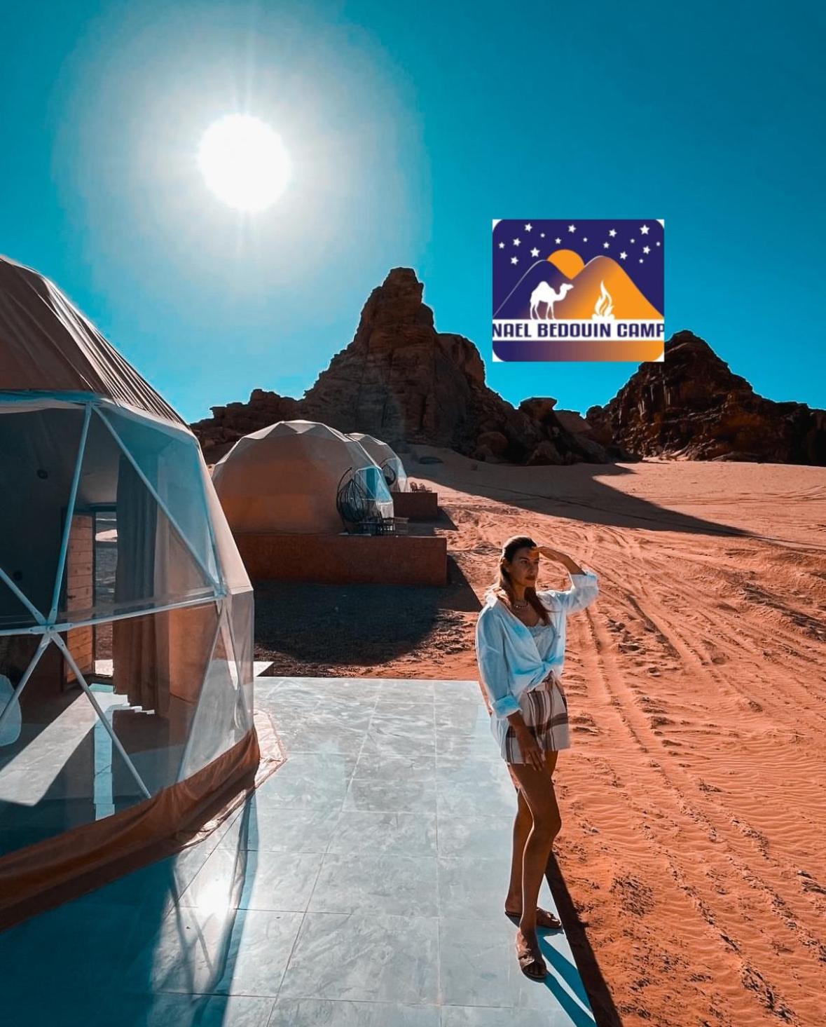 Nael Bedouin Luxury Camp Wadi Rum Eksteriør bilde