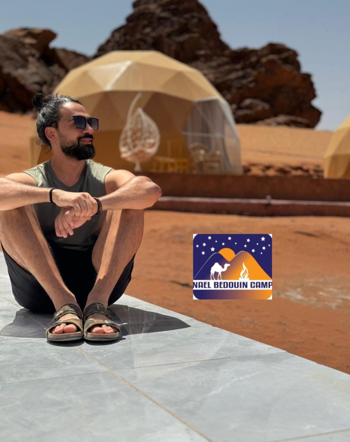 Nael Bedouin Luxury Camp Wadi Rum Eksteriør bilde