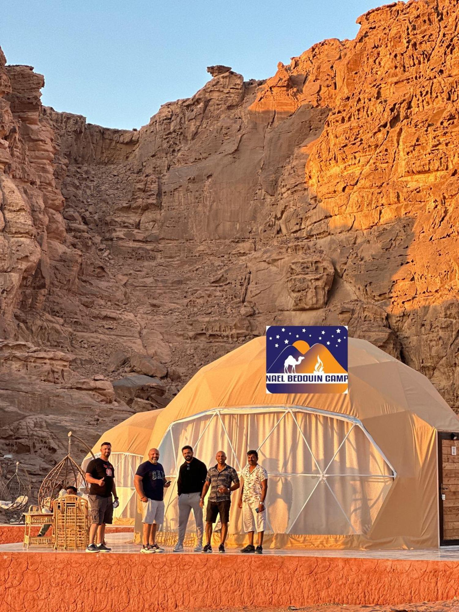 Nael Bedouin Luxury Camp Wadi Rum Eksteriør bilde