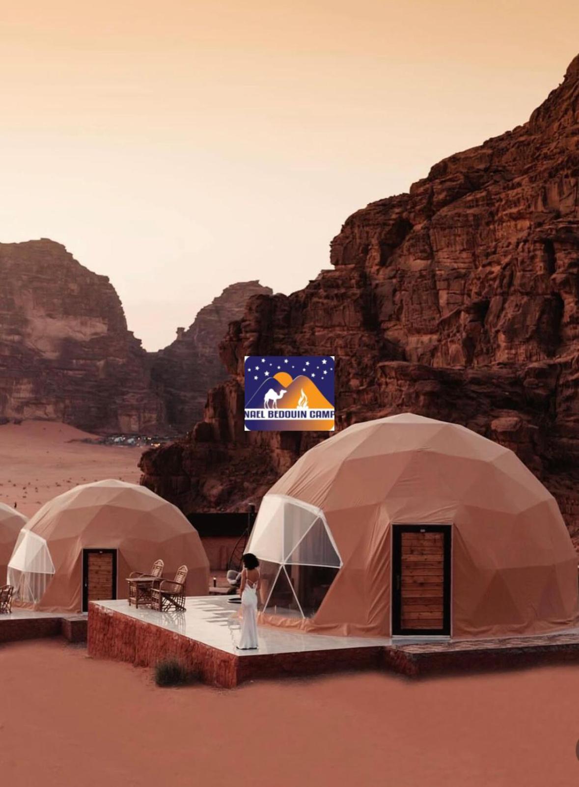 Nael Bedouin Luxury Camp Wadi Rum Eksteriør bilde