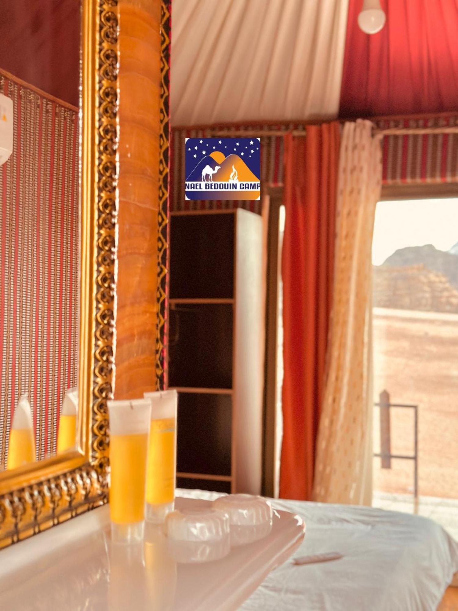 Nael Bedouin Luxury Camp Wadi Rum Eksteriør bilde