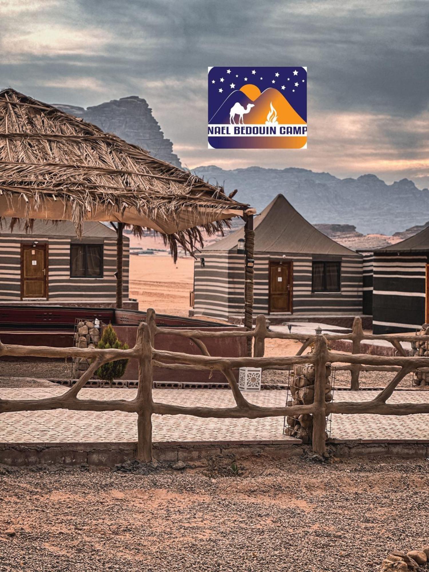 Nael Bedouin Luxury Camp Wadi Rum Eksteriør bilde
