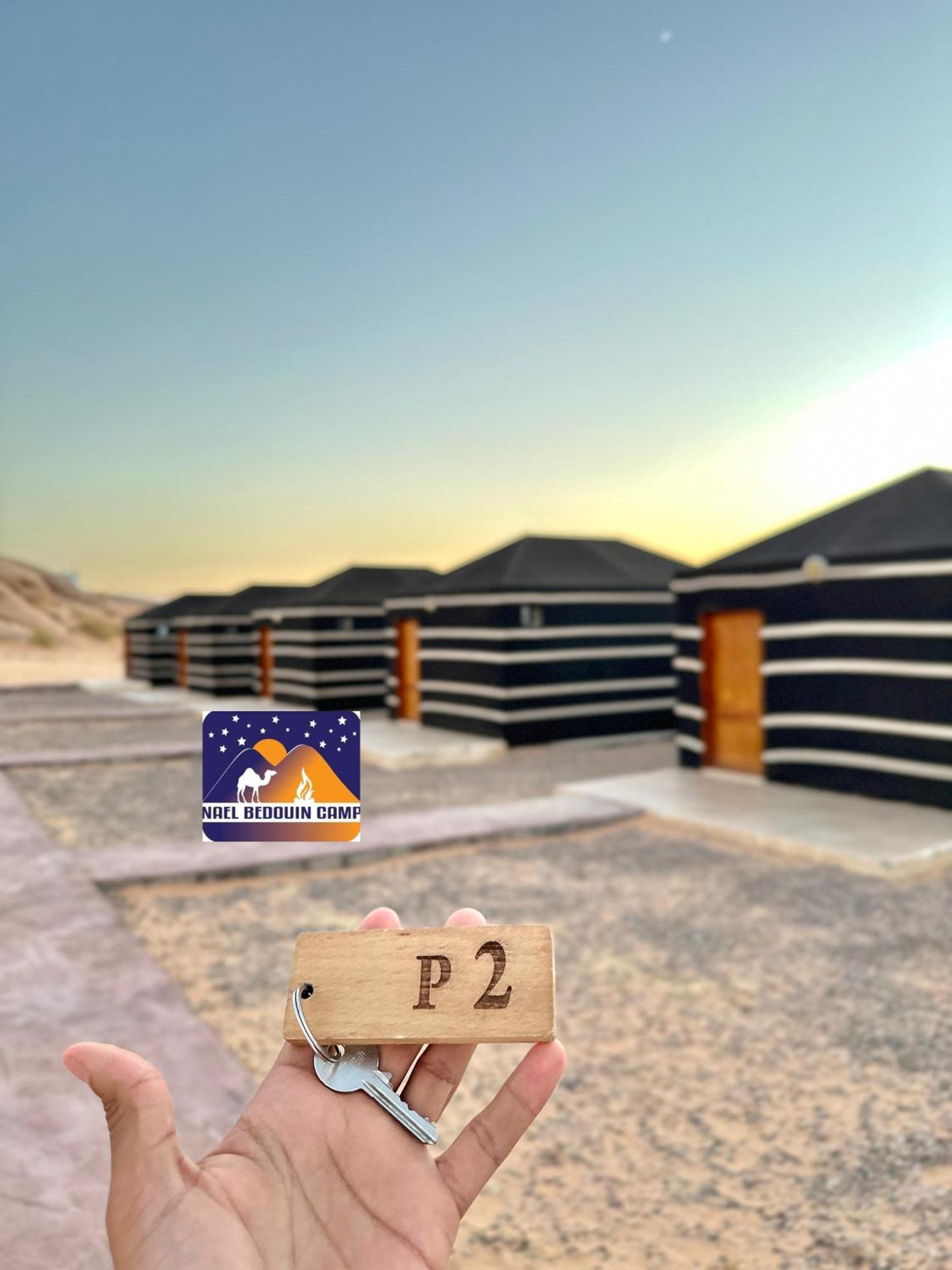 Nael Bedouin Luxury Camp Wadi Rum Eksteriør bilde