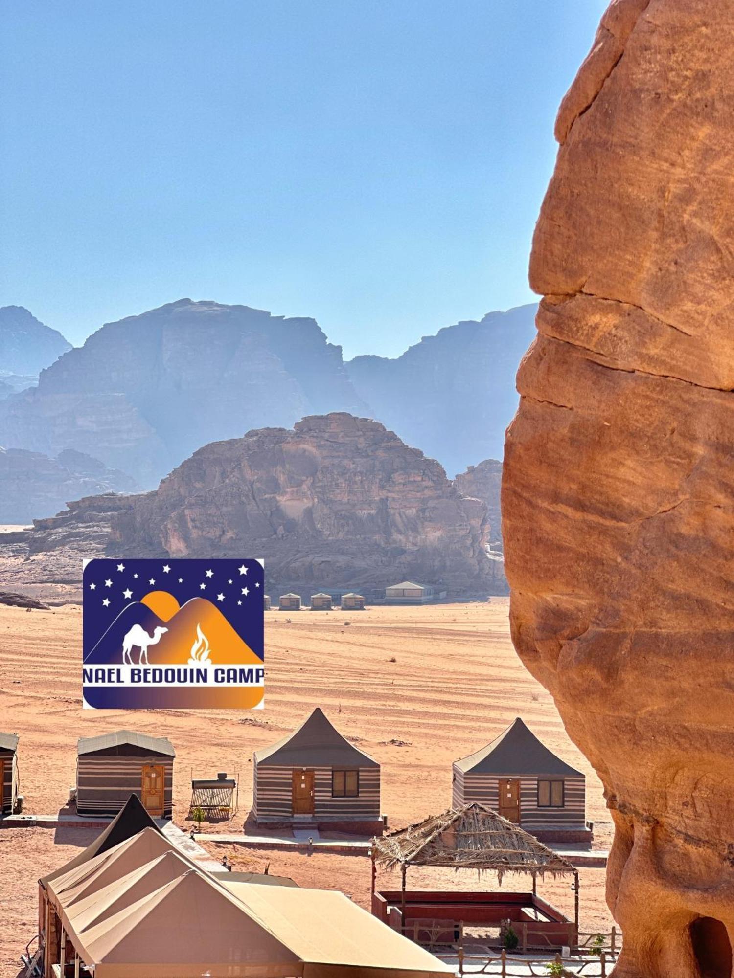 Nael Bedouin Luxury Camp Wadi Rum Eksteriør bilde