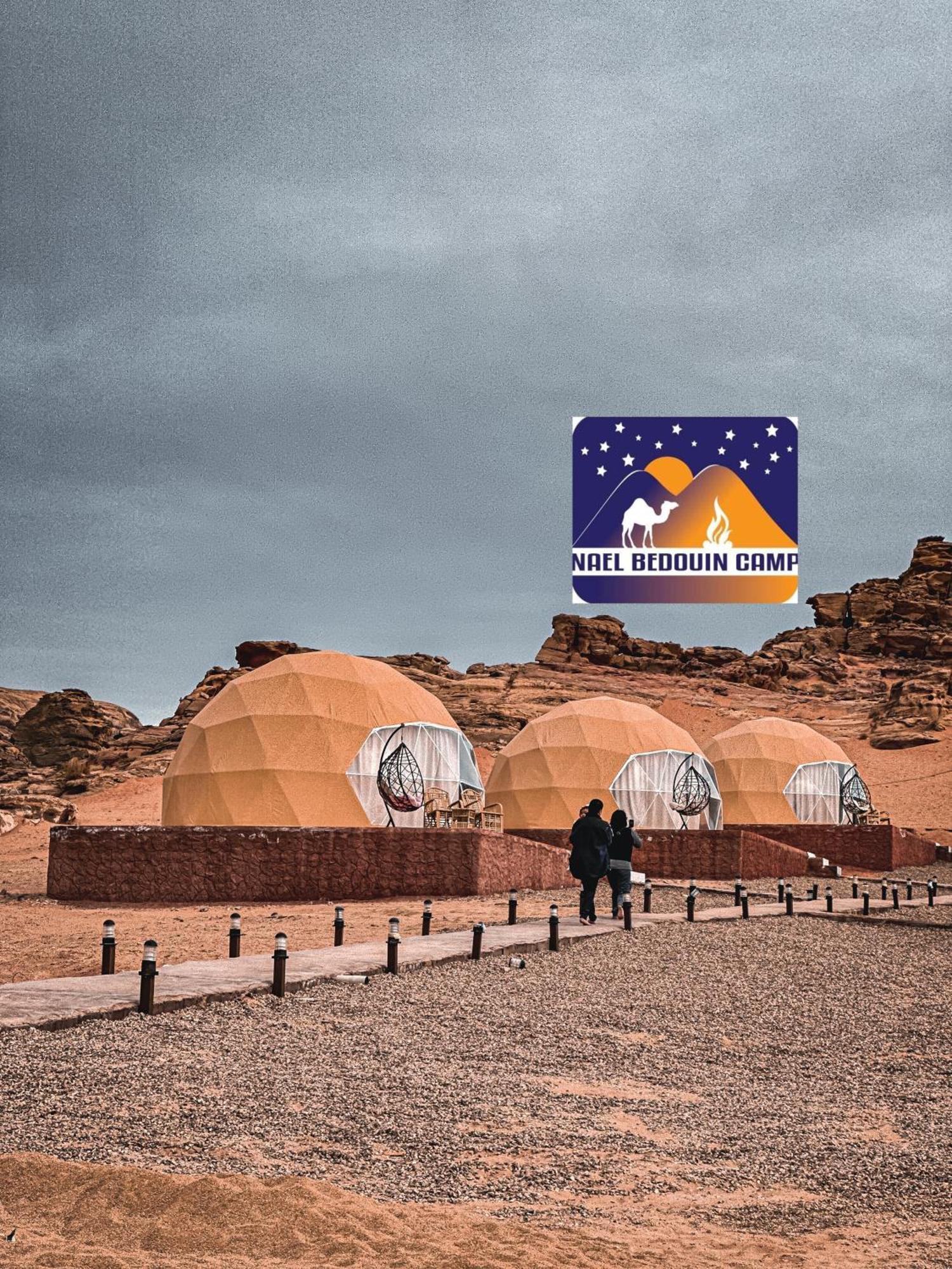 Nael Bedouin Luxury Camp Wadi Rum Eksteriør bilde