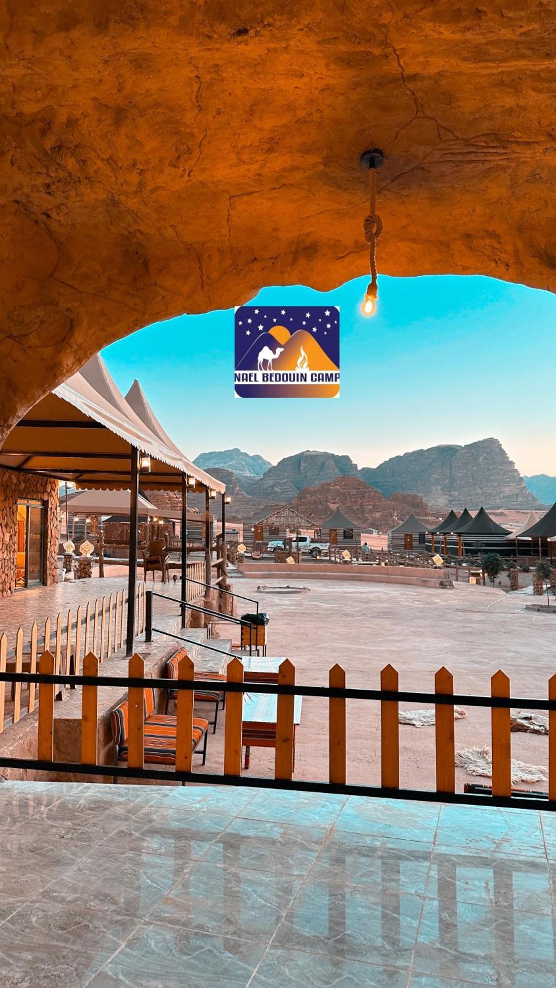 Nael Bedouin Luxury Camp Wadi Rum Eksteriør bilde