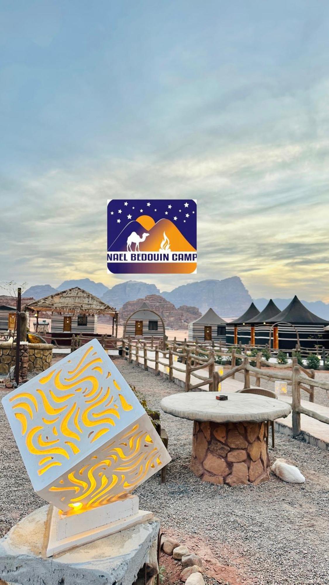 Nael Bedouin Luxury Camp Wadi Rum Eksteriør bilde