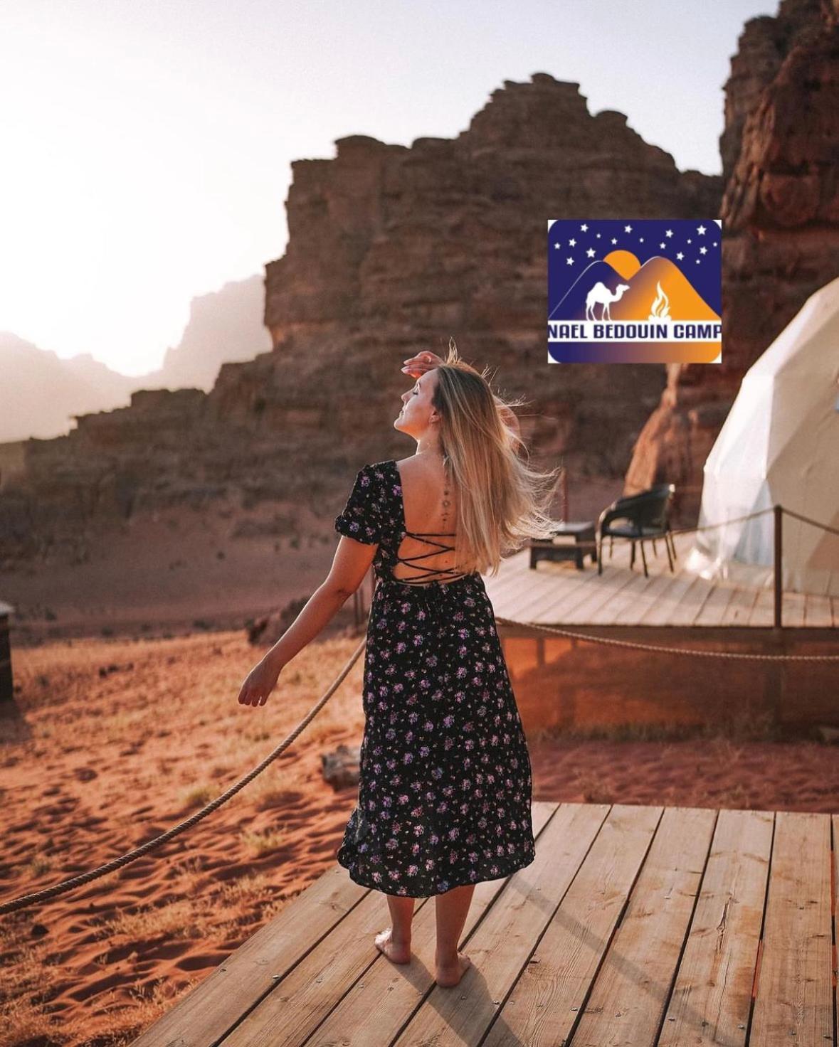 Nael Bedouin Luxury Camp Wadi Rum Eksteriør bilde