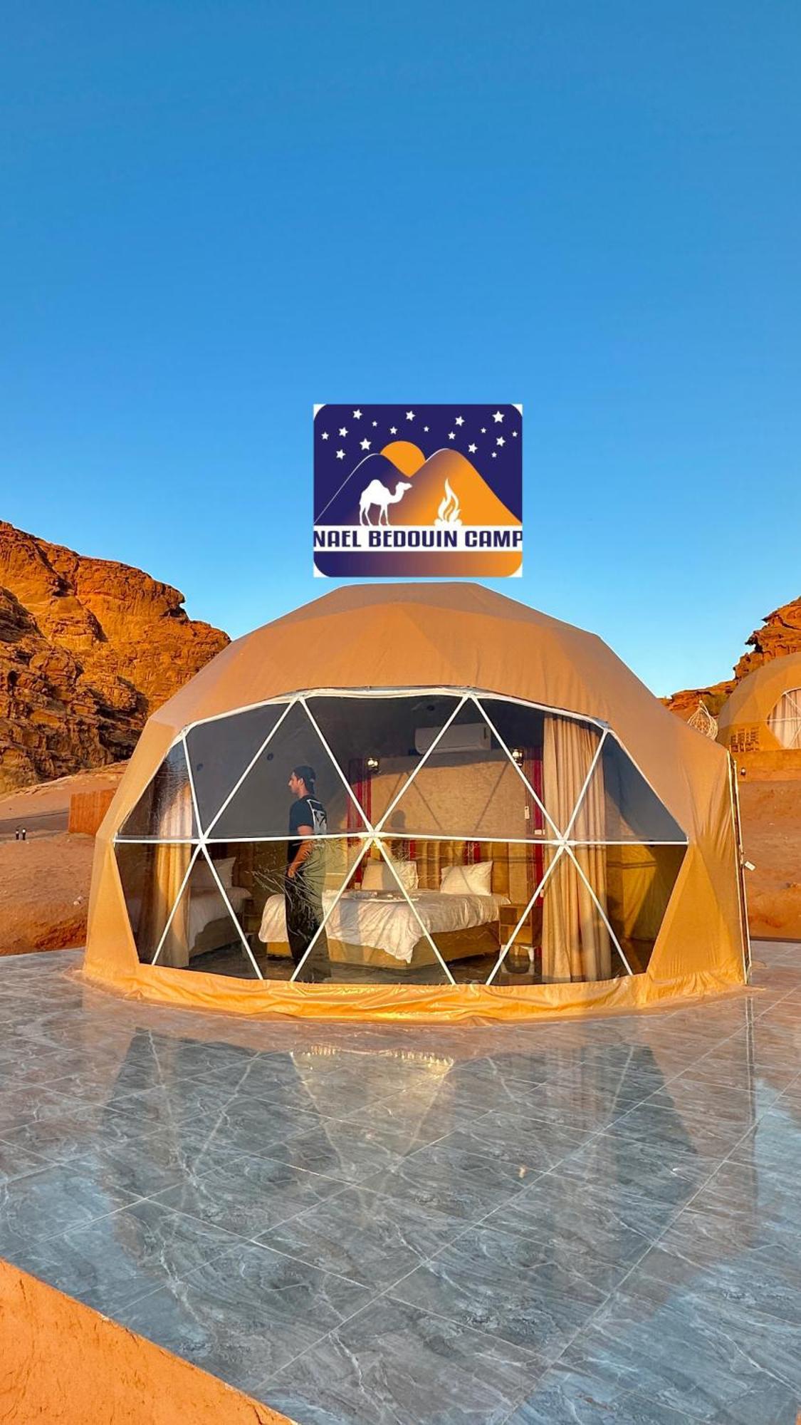 Nael Bedouin Luxury Camp Wadi Rum Eksteriør bilde