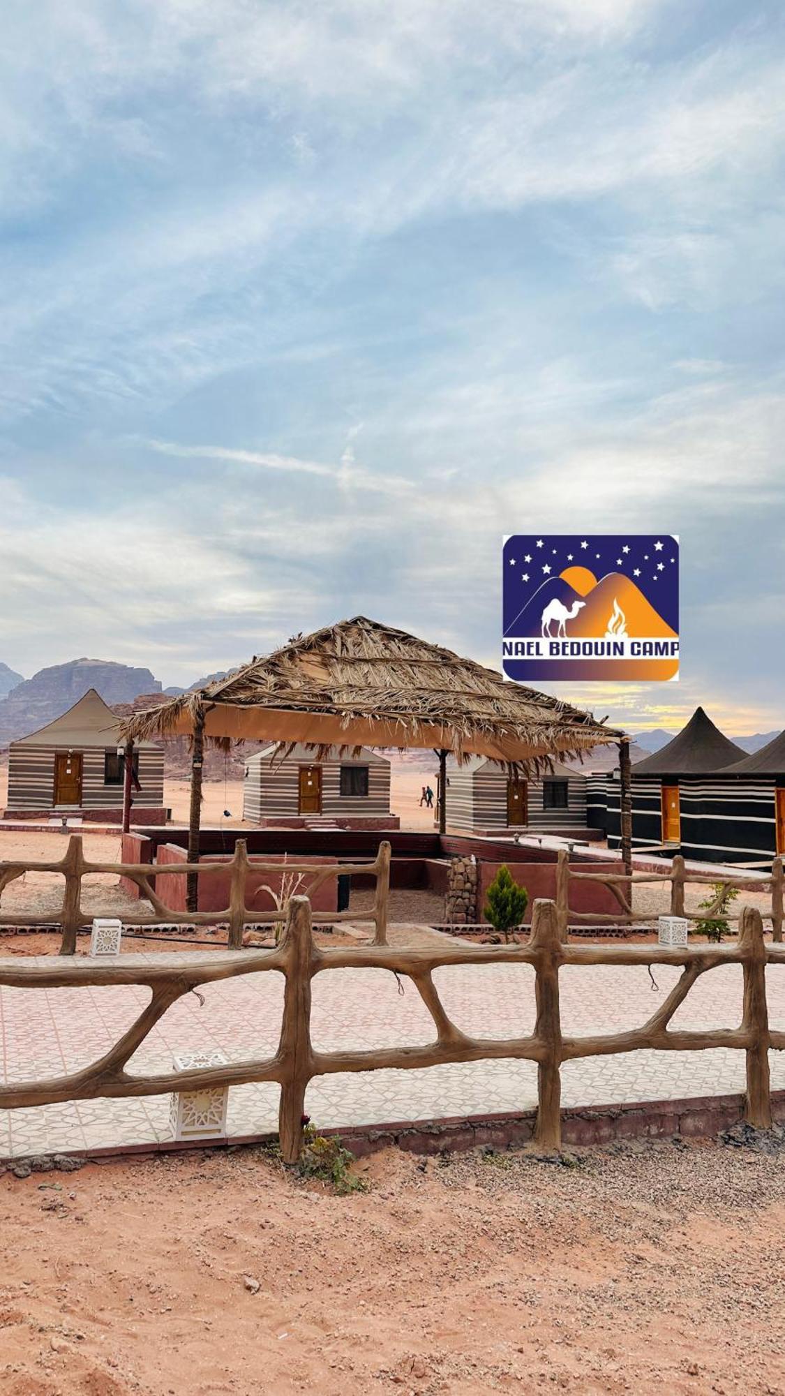 Nael Bedouin Luxury Camp Wadi Rum Eksteriør bilde