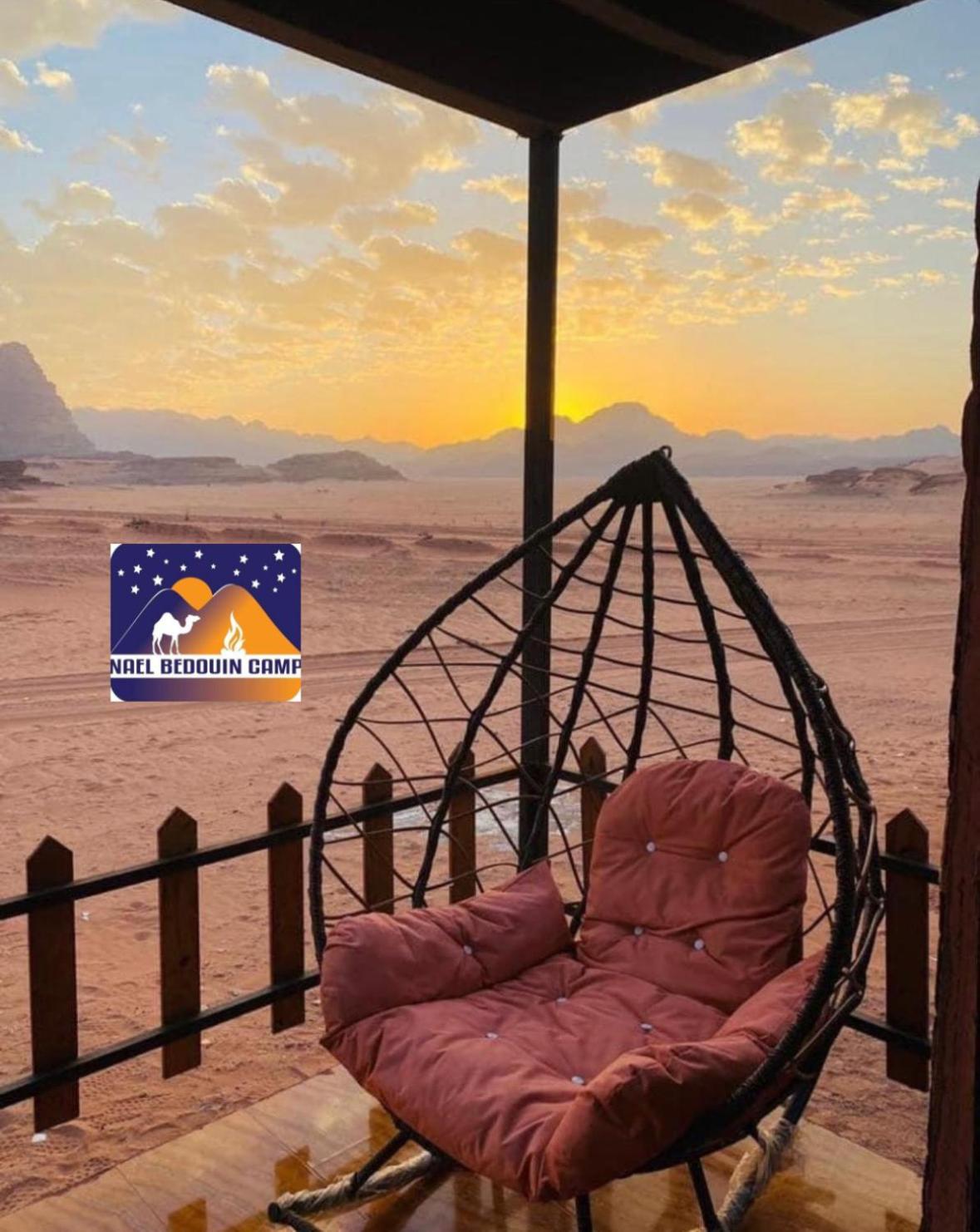 Nael Bedouin Luxury Camp Wadi Rum Eksteriør bilde