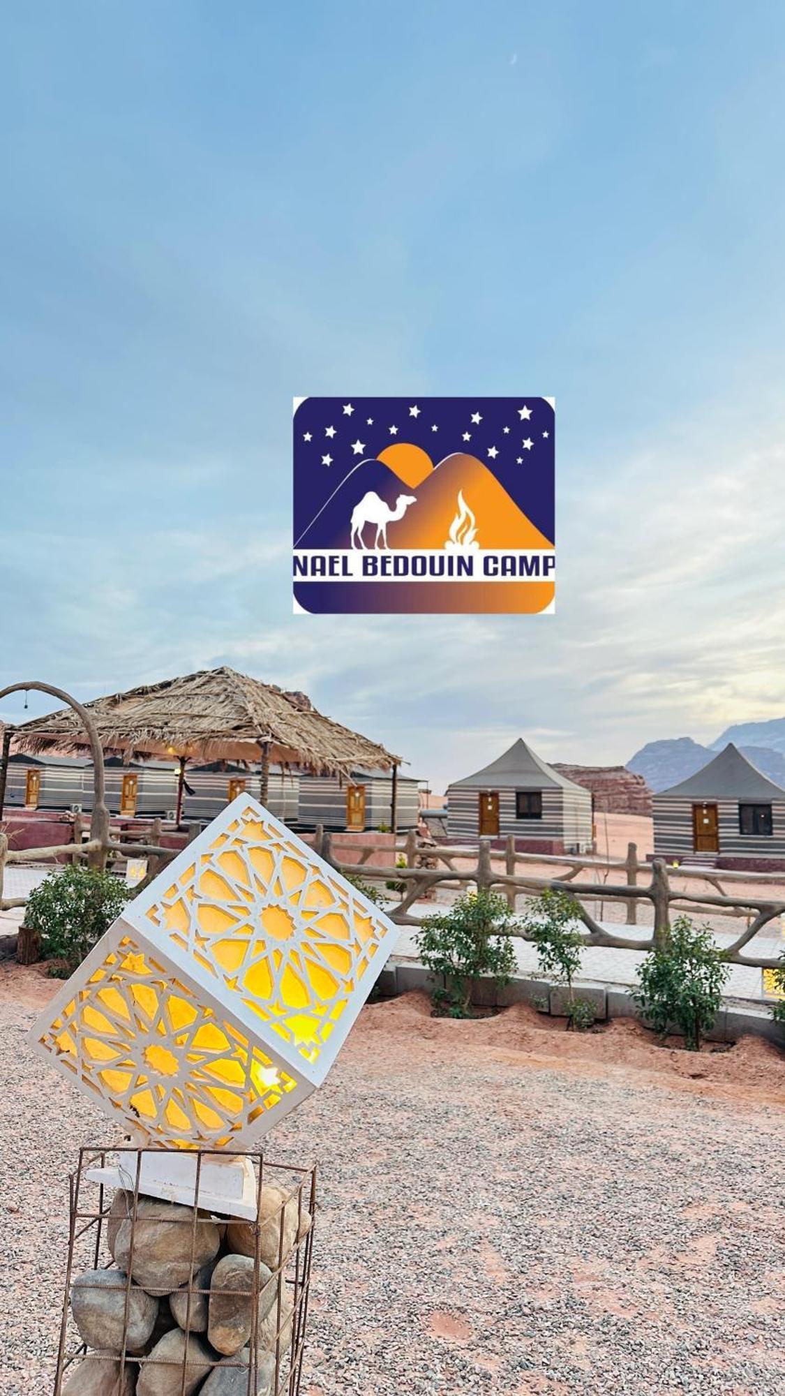 Nael Bedouin Luxury Camp Wadi Rum Eksteriør bilde