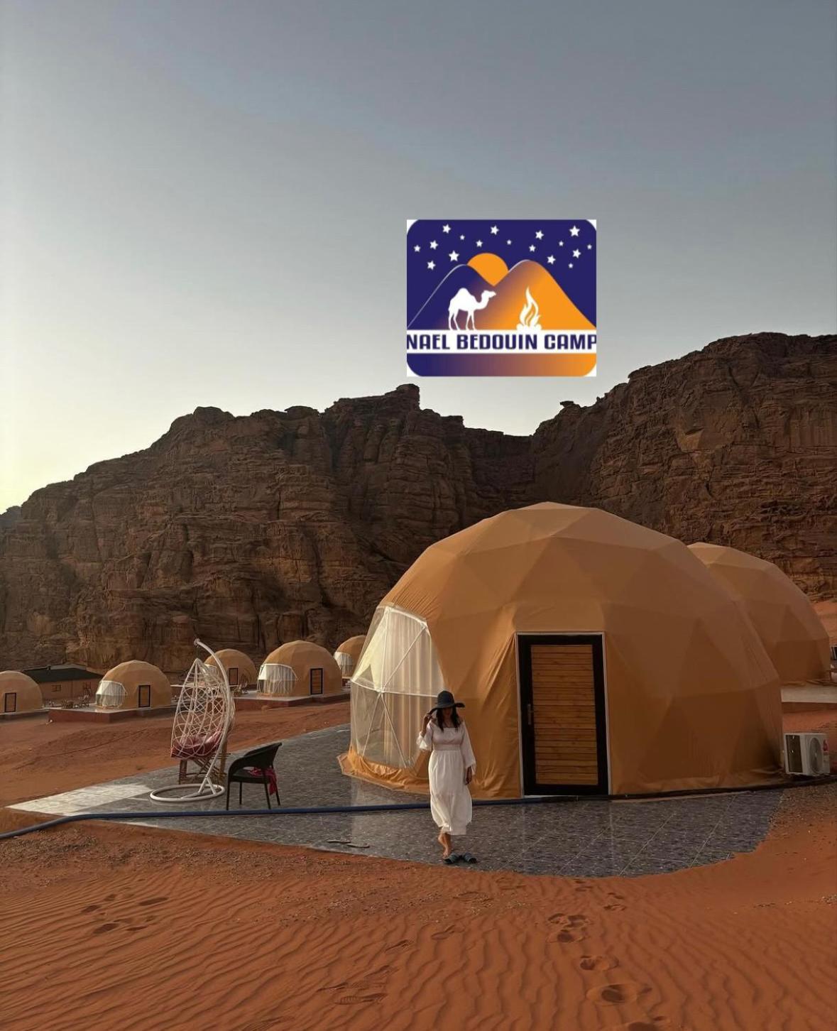 Nael Bedouin Luxury Camp Wadi Rum Eksteriør bilde
