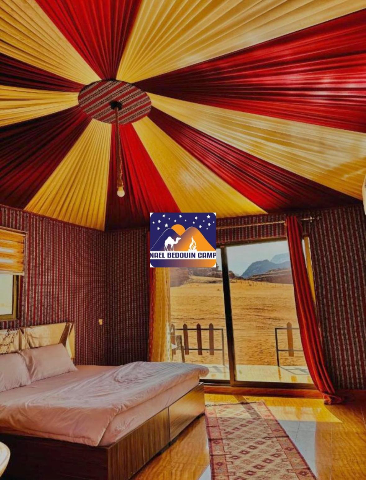 Nael Bedouin Luxury Camp Wadi Rum Eksteriør bilde