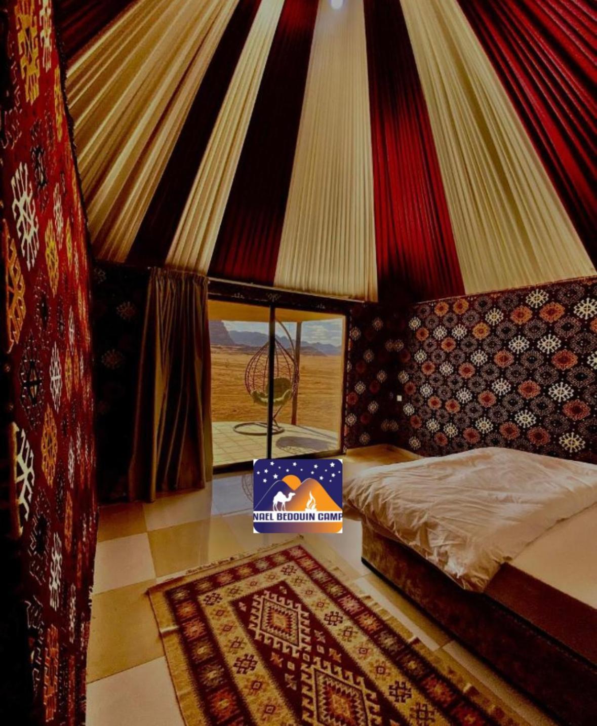 Nael Bedouin Luxury Camp Wadi Rum Eksteriør bilde