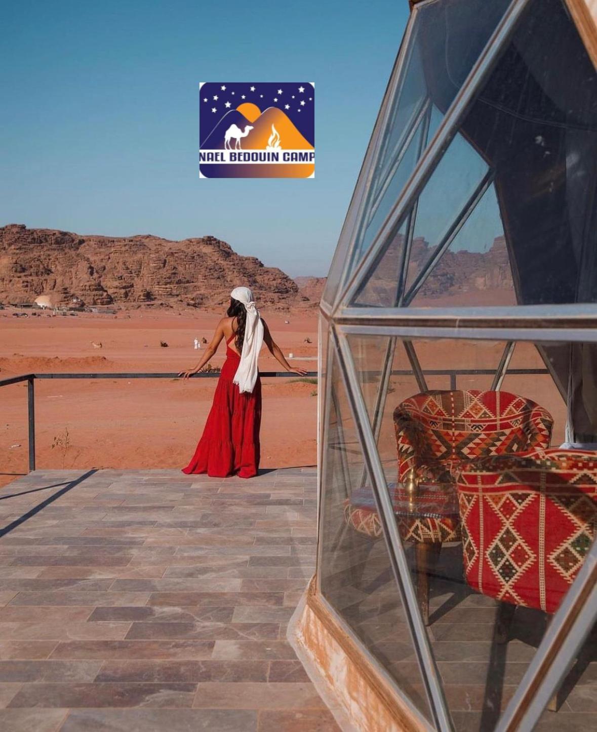 Nael Bedouin Luxury Camp Wadi Rum Eksteriør bilde