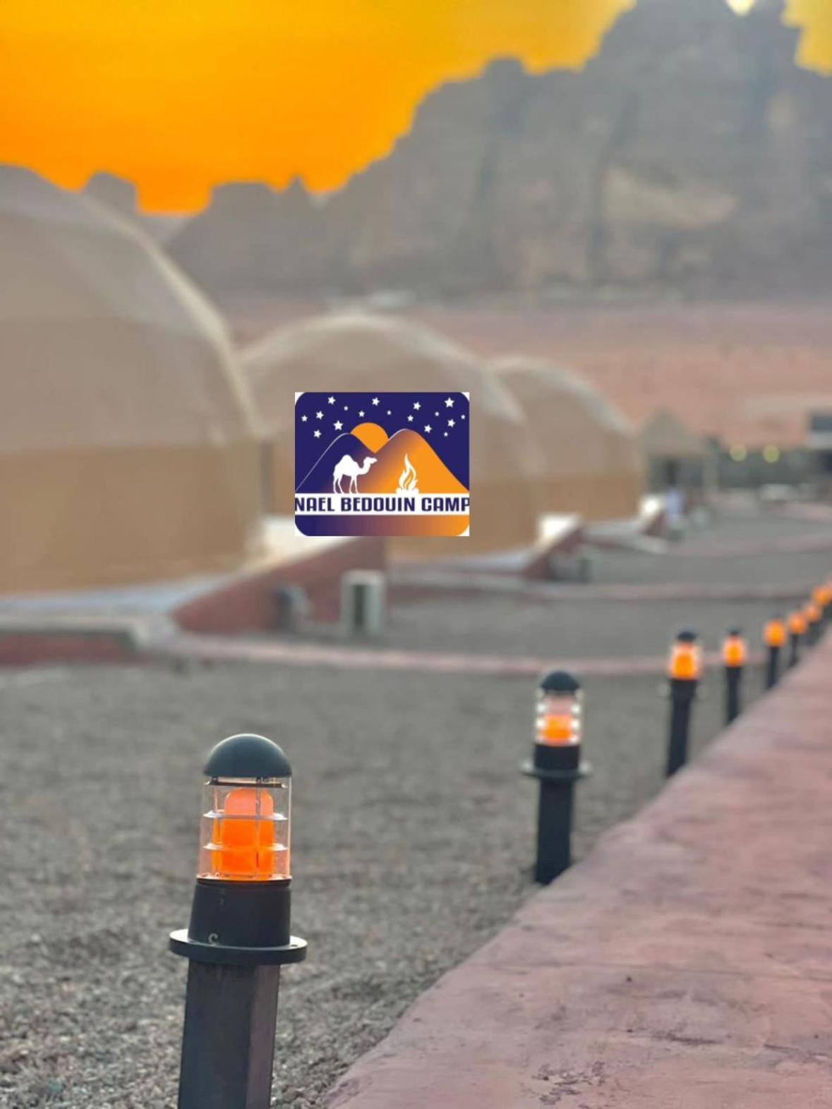 Nael Bedouin Luxury Camp Wadi Rum Eksteriør bilde