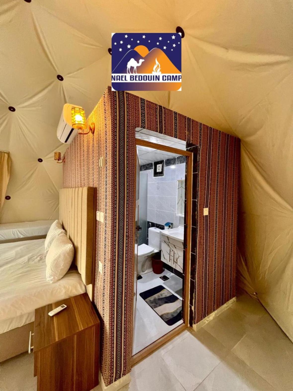 Nael Bedouin Luxury Camp Wadi Rum Eksteriør bilde