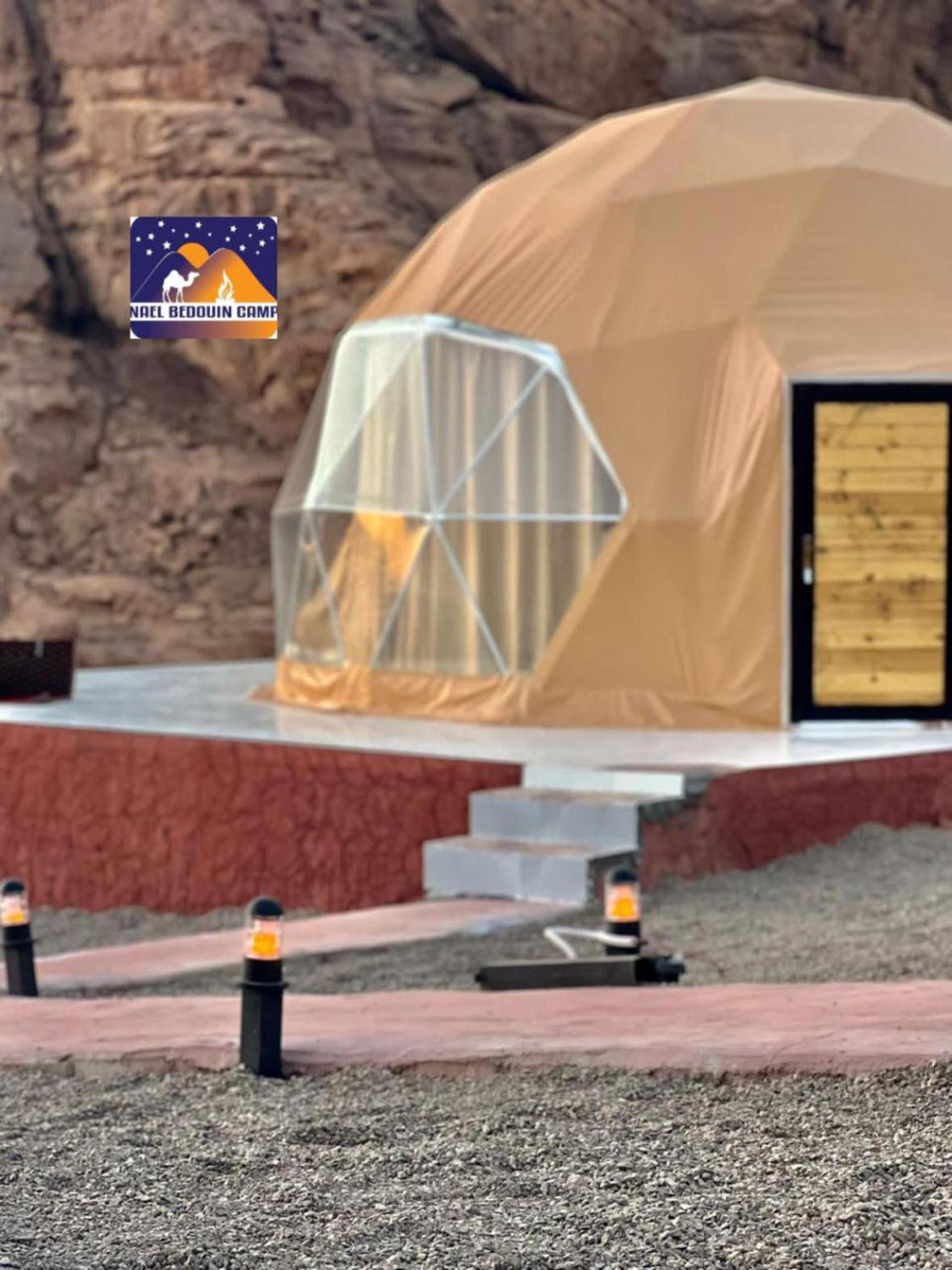 Nael Bedouin Luxury Camp Wadi Rum Eksteriør bilde