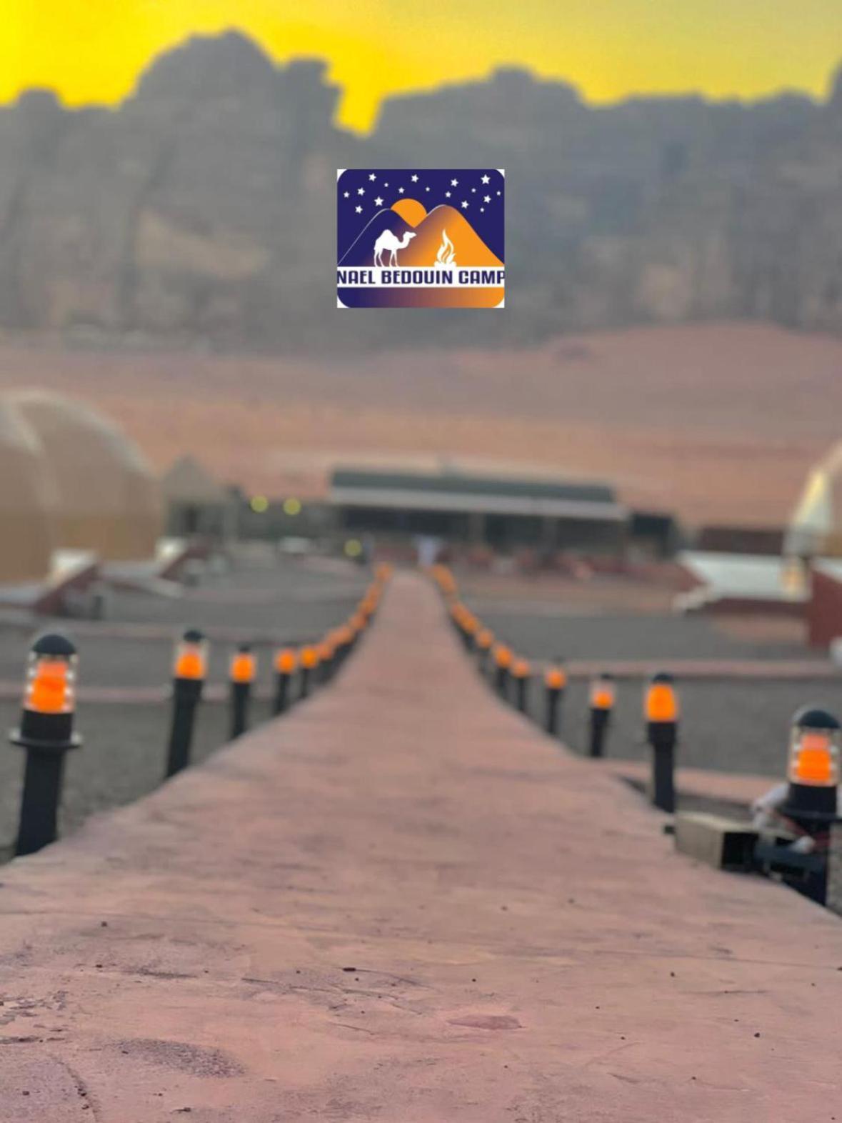Nael Bedouin Luxury Camp Wadi Rum Eksteriør bilde