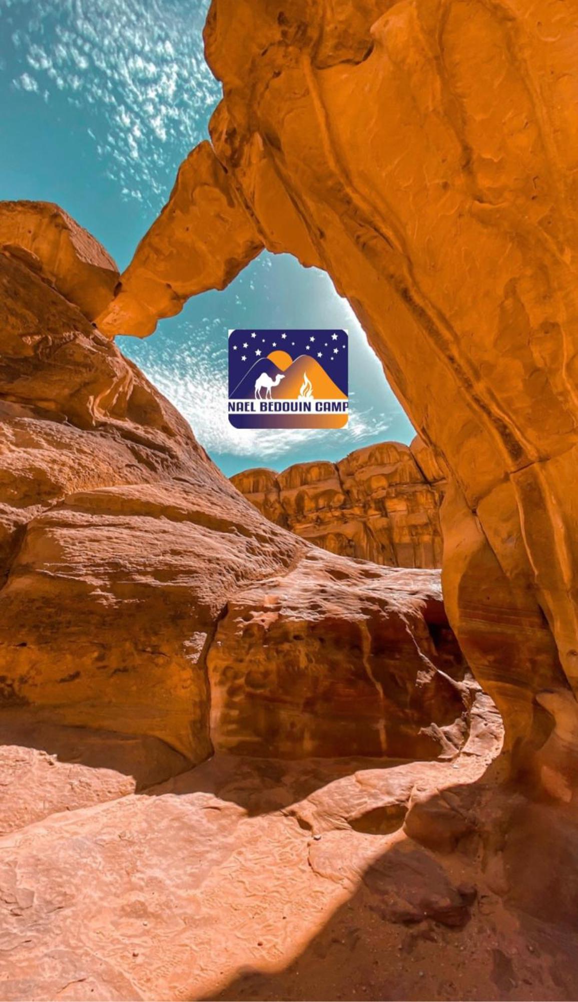 Nael Bedouin Luxury Camp Wadi Rum Eksteriør bilde