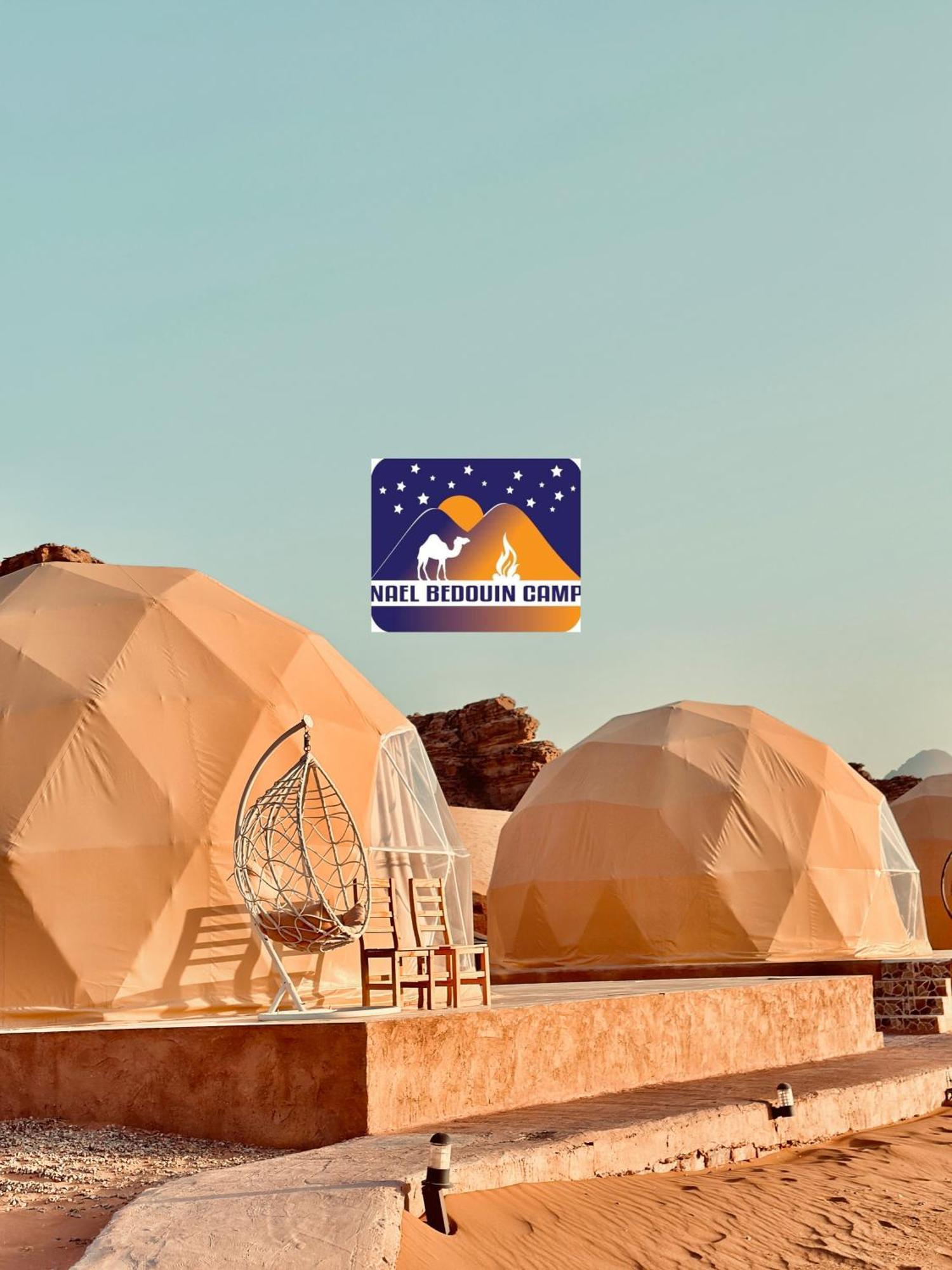 Nael Bedouin Luxury Camp Wadi Rum Eksteriør bilde