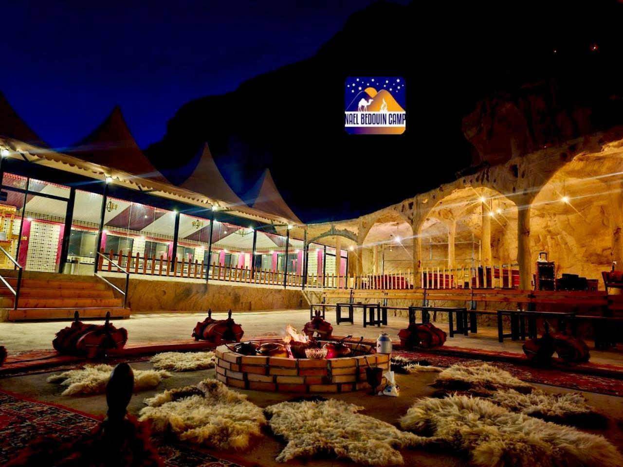 Nael Bedouin Luxury Camp Wadi Rum Eksteriør bilde